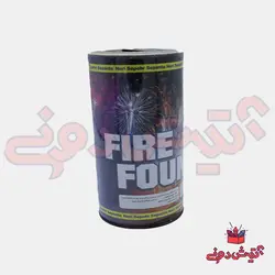 آبشار 13 سانتی متر رنگی سوز ناریه سپهر