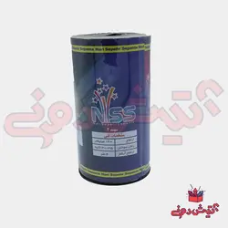 آبشار 13 سانتی متر رنگی سوز ناریه سپهر