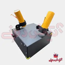 دستگاه وی اسپینر بال فرشته ( جفتی )