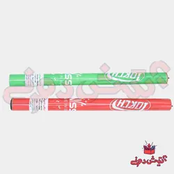 مشعل هشداری ناریه سپهر