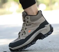 کفش کوهستانی طرح جکس ساقدار رنگ کرمی