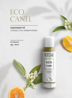 اسپری زنانه هات استار (Hot star) مدل شنل کوکو مادمازل (Eco Canel) حجم 200 میل