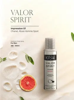 اسپری مردانه هات استار (Hot star) مدل آلور هوم اسپرت (Valor Spirit) حجم 200 میل
