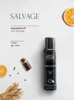 اسپری مردانه هات استار (Hot star) مدل ساواج (Salvage) حجم 200 میل