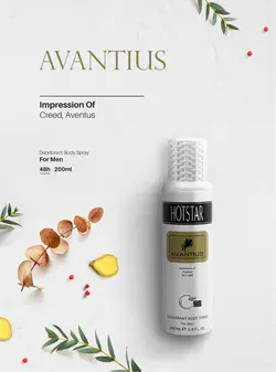 اسپری مردانه هات استار (Hot star) مدل کرید اونتوس (Avantius) حجم 200 میل
