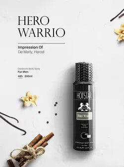 اسپری مردانه هات استار (Hot star) مدل مارلی هرود (Hero Warrio) حجم 200 میل