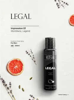اسپری مردانه هات استار مدل مونت بلنک لجند (Legal) حجم 200 میلی لیتر