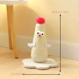 اسکرچر گربه مدل جوجه