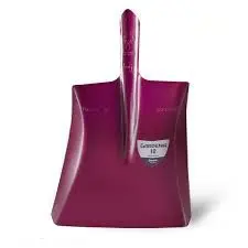 بیل پارویی فولادی گاردینا