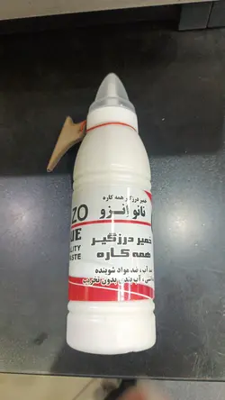 عایق سفید انزو خمیری فشاری