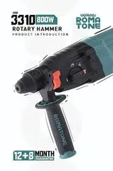 بتن کن روماتون 800 وات 26 میل 3 حالته 3310 ROMATONE