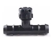 سراه قطره ای 16 دریپردار آبیاری قطره ای