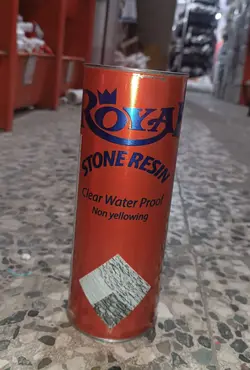 رزین براق کننده سنگ رویال 1 لیتری