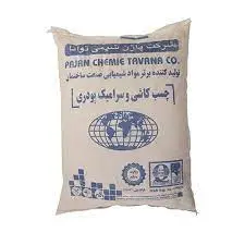 چسب کاشی پودری پاژن 20 کیلویی سرامیک کف ارسال با باربری