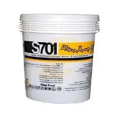 چسب آب بندی استخر آذر 20 کیلویی S701