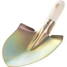 بیل چه مقنی