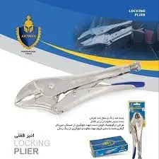 انبر قفلی آرتمن 10 اینچ درجه1