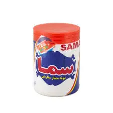 بتونه همه کاره سما کیلو
