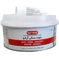 بتونه سنگی آرکو نیمی