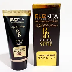 کرم پودر BB الیزکیتا حجم 35 میلی لیتر - چهره بیوتی