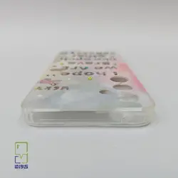 قاب گوشی سامسونگ A54| هولوگرامی طرح من امید وارم| کاورما - کاورما | فروشگاه اینترنتی کاورما