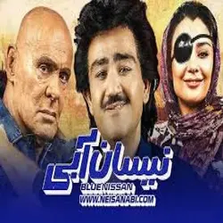 سریال نیسان ابی 1و2