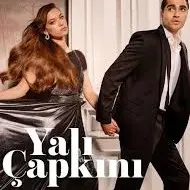 سریال ترکی چشم چران عمارت Yali Capkini