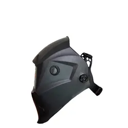 کلاه ماسک جوشکاری اتوماتیک تک پلاست