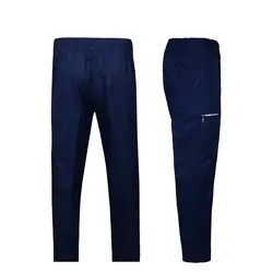 لباس کار سیناورک (نفتی-طوسی)