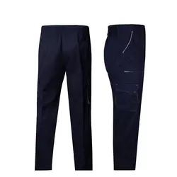 لباس کار مهندسی ست ورک اتم setwork (نفتی_استخونی)