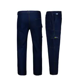 کاپشن شلوار لی مکسون-MAXON