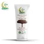 خرید و بررسی کرم لیفت و ضد چروک (بوتاکس) - لوازم آرایشی و بهداشتی خاصمون