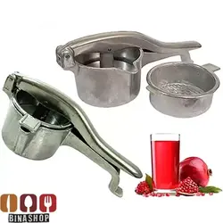 آبمیوه گیر دستی مدل نگین