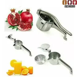 آبمیوه گیر دستی مدل نگین