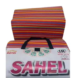 زیرانداز مسافرتی ساحل مدل حصیر پلاستیکی 6 متری 12 نفره