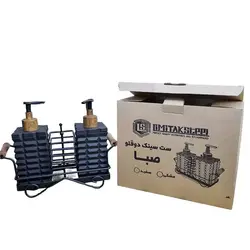 جا مایع سینک دوقلو برند صبا