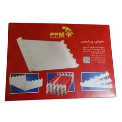 سینی کباب پردیس