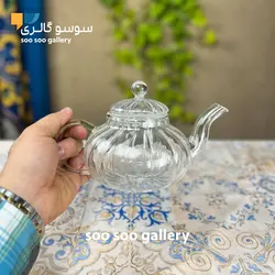 قوری پیرکس کدو حلوایی صافی دار 750 میلی لیتر
