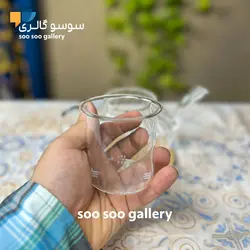 قوری پیرکس کدو حلوایی صافی دار 750 میلی لیتر