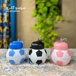 قمقمه توپ فوتبال تاشو سیلیکونی نی دار
