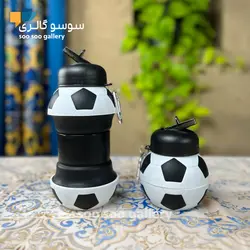 قمقمه توپ فوتبال تاشو سیلیکونی نی دار