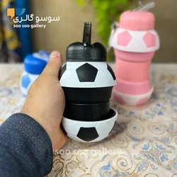 قمقمه توپ فوتبال تاشو سیلیکونی نی دار