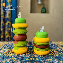 قمقمه همبرگر تاشو سیلیکونی