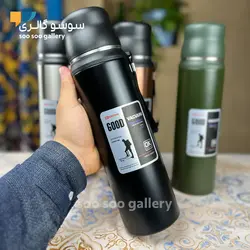 فلاسک کوهنوردی GOOD VACUUM درب لیوانی