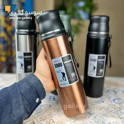فلاسک کوهنوردی GOOD VACUUM درب لیوانی