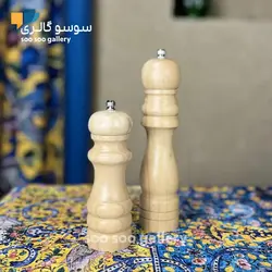 فلفل ساب و نمک ساب مدل چوبی