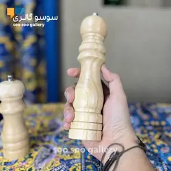 فلفل ساب و نمک ساب مدل چوبی
