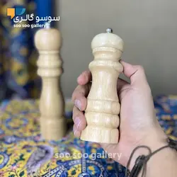فلفل ساب و نمک ساب مدل چوبی