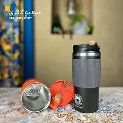 تراول ماگ دور سیلیکونی طرح کافی 450 میلی لیتر