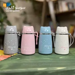 تراول ماگ گربه اسکای starry sky بند دار